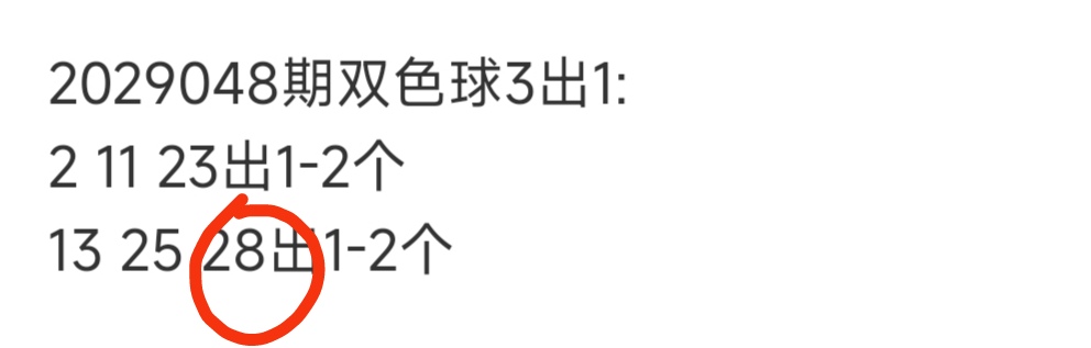 https://f.yddtiyu.com/info/1777730555053836814a1-a4ee-4d67-bc94-305d65352620.jpg