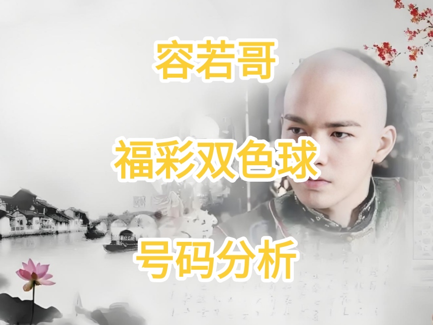 https://f.yddtiyu.com/info/1777730670974eccf8ceb-3271-4695-aac5-add133e59781.jpg