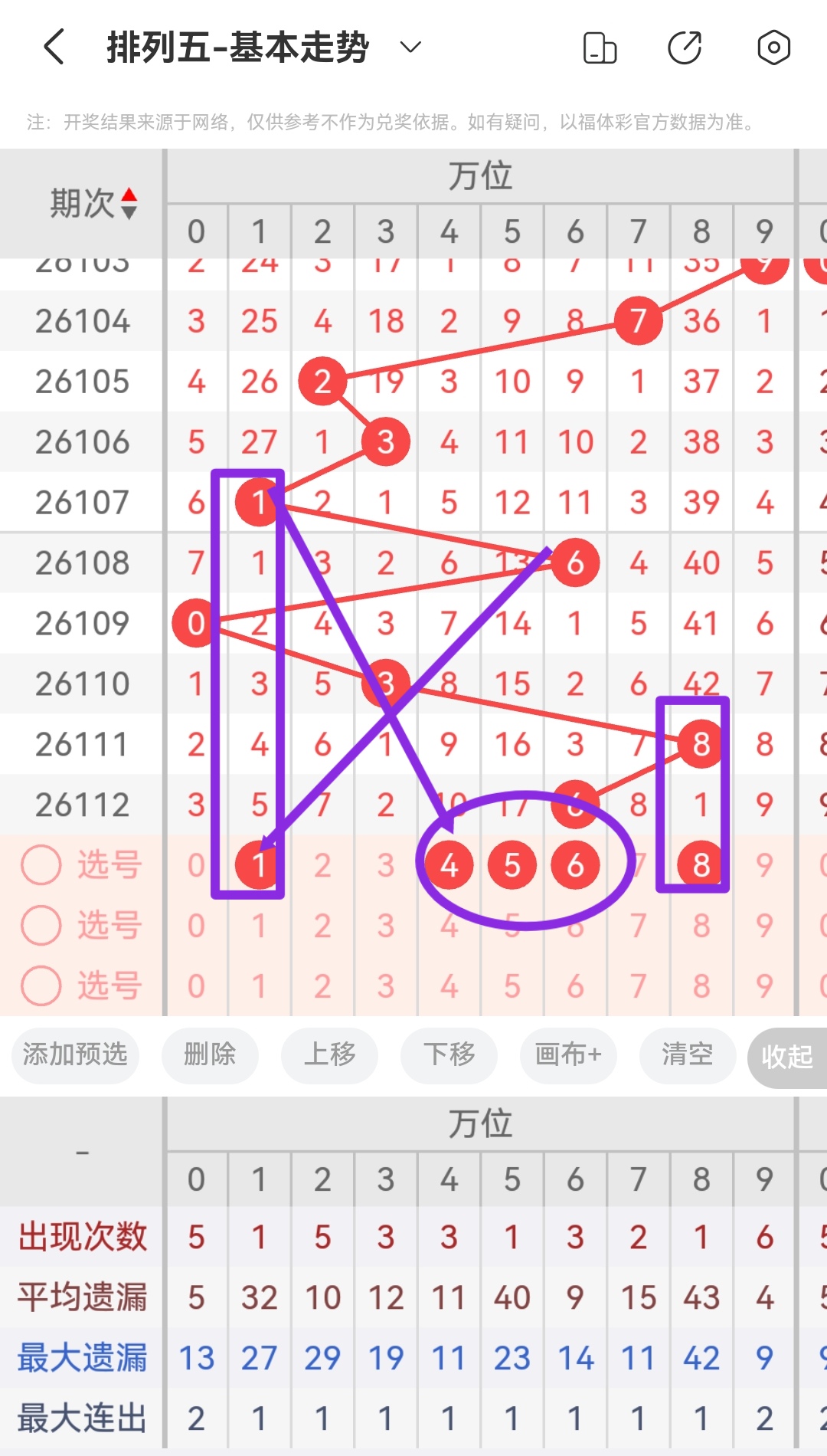 https://f.yddtiyu.com/info/1777732284509c6d2a479-74f0-4893-b843-2e688080b3de.jpg