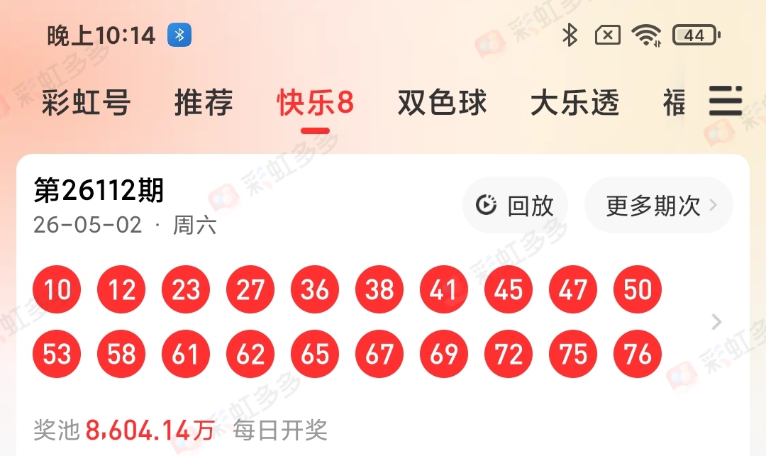 https://f.yddtiyu.com/info/17777326130863d17b29c-2fe9-4d7a-a8dc-4071d39ea5b4.jpg