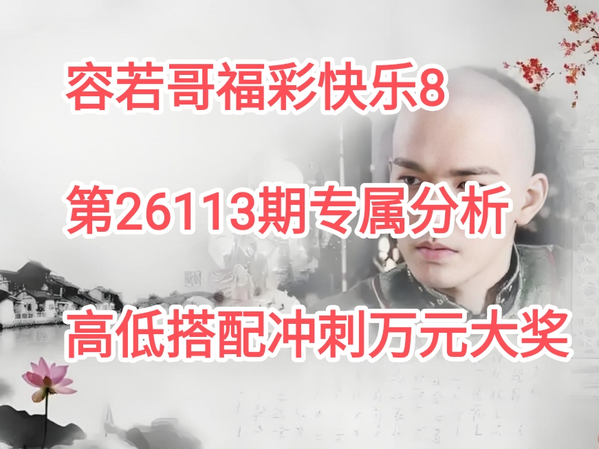 https://f.yddtiyu.com/info/177773266387673c6c89a-e930-47ca-8911-19ad6922025e.jpg