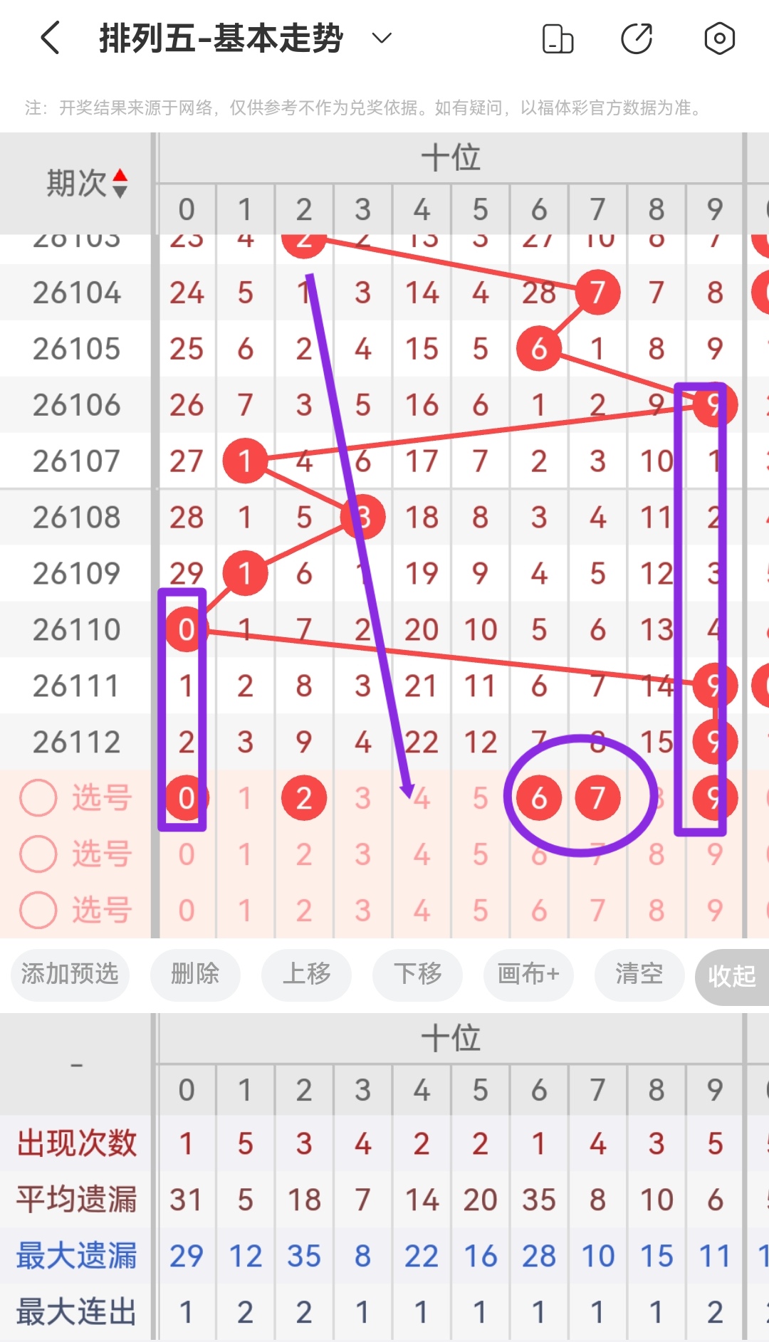https://f.yddtiyu.com/info/177773274992556be6bce-08f1-489e-9324-a3ad355eedb1.jpg