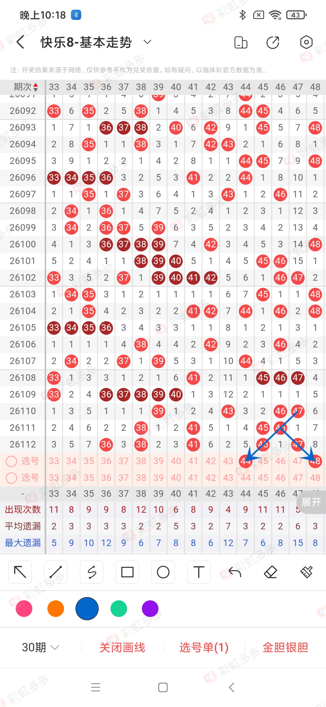 https://f.yddtiyu.com/info/1777732770383a5c4267d-885b-4d6b-ad59-cda335bf91bd.jpg