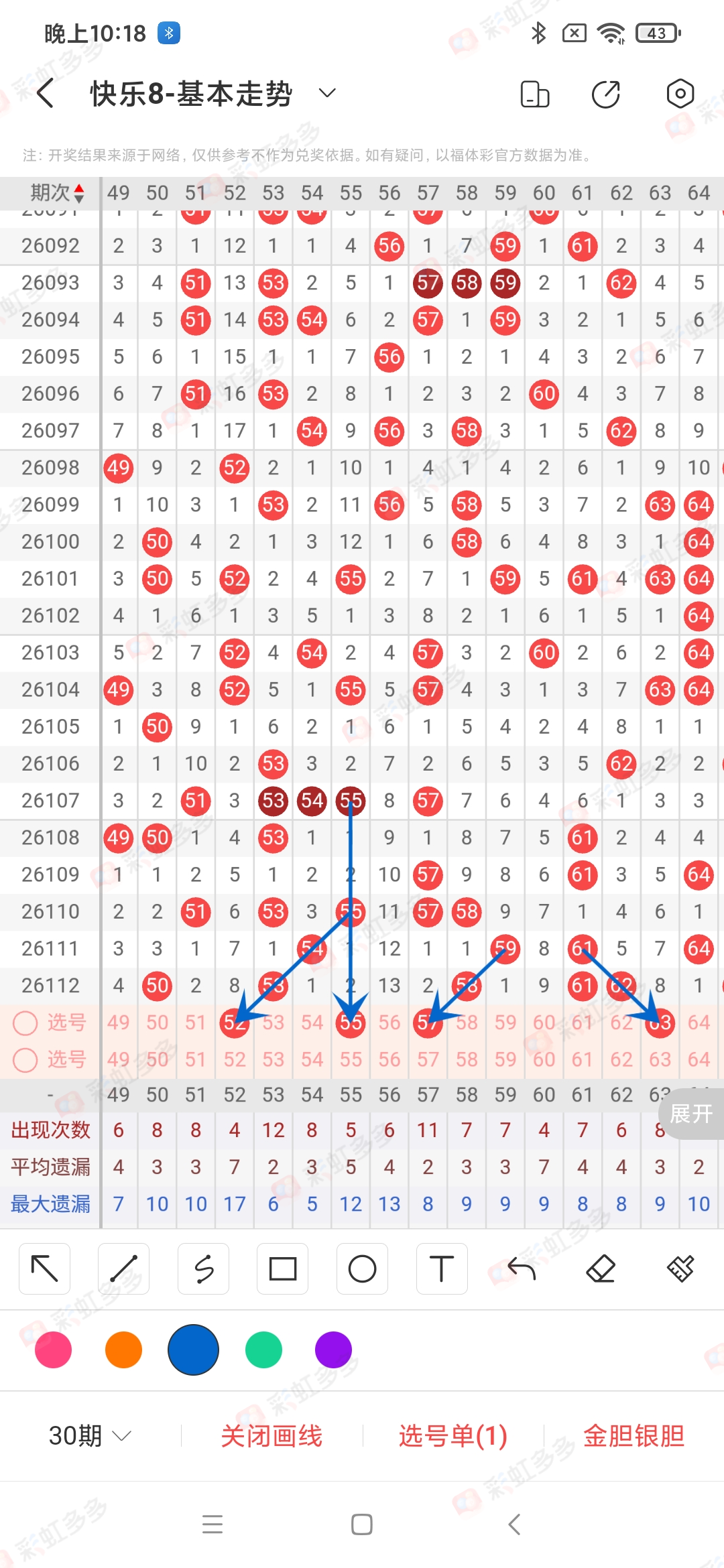 https://f.yddtiyu.com/info/1777732790847568f836e-e8ac-4c80-ae0a-21a24e5ad6d6.jpg