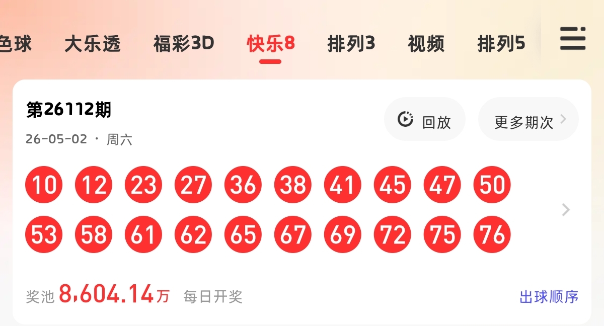 https://f.yddtiyu.com/info/1777751859672a7a007b8-c83d-4bb6-ac18-30cf6729d072.jpg