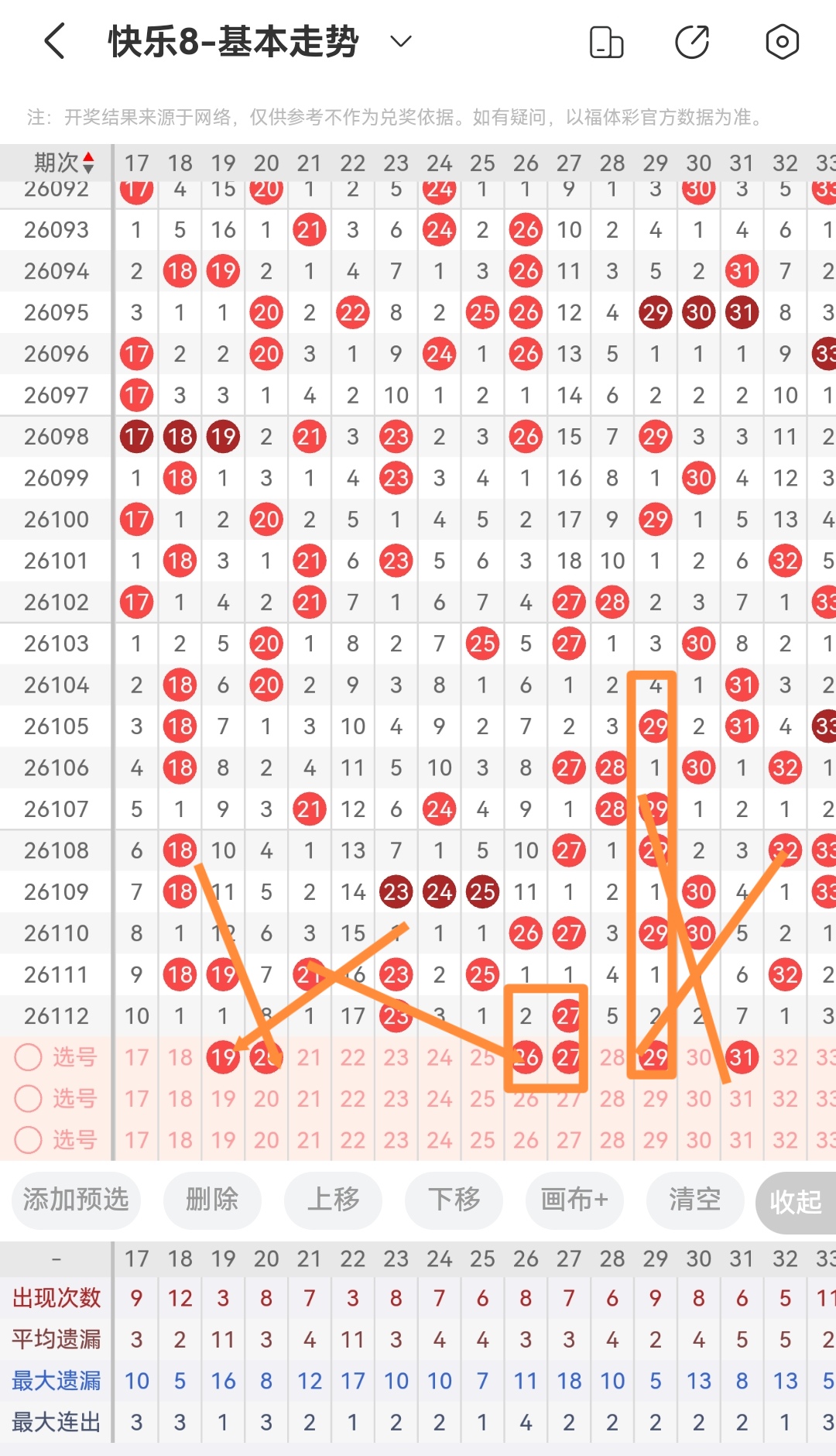 https://f.yddtiyu.com/info/177776952674010498c94-c955-43d7-b85b-cbabf7b39984.jpg