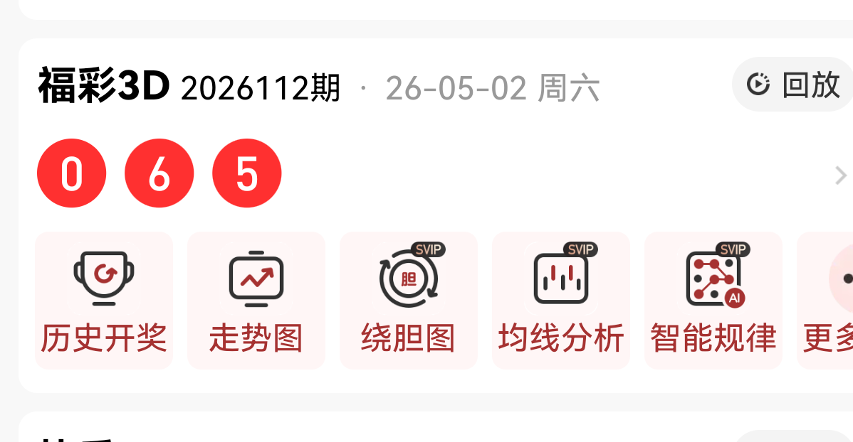 https://f.yddtiyu.com/info/177777079228780b43024-e6f9-423f-bf26-2d7f55c9e705.png