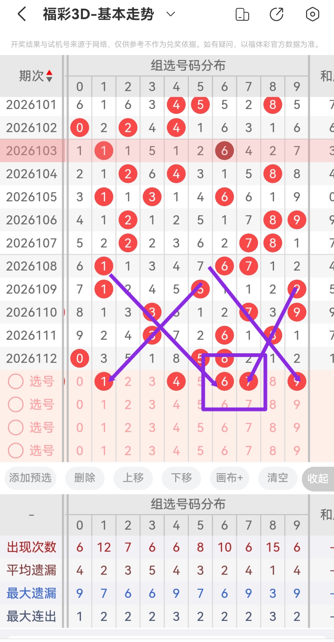 https://f.yddtiyu.com/info/1777771171318524e7e62-d0a8-48cb-bcde-132cb25471fa.jpg
