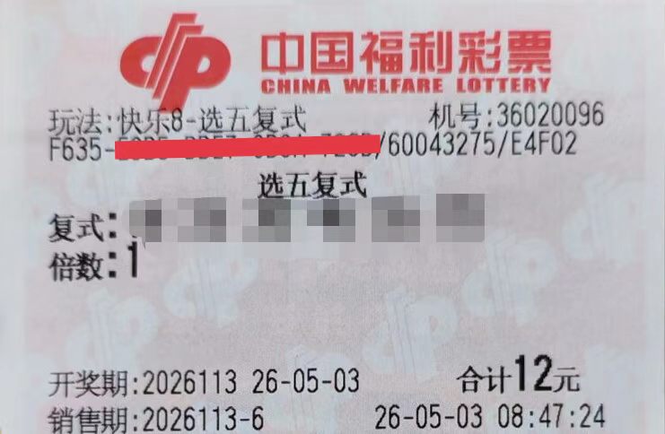 https://f.yddtiyu.com/info/1777775218801bcfb49b2-86d0-49af-aa38-3833b1965919.jpg