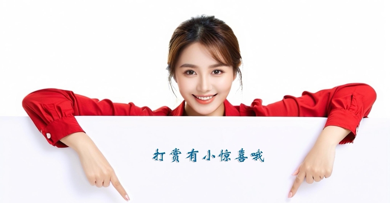 https://f.yddtiyu.com/info/177777912705691dae26a-3704-4ce1-8c9f-112fba2ba55f.JPG