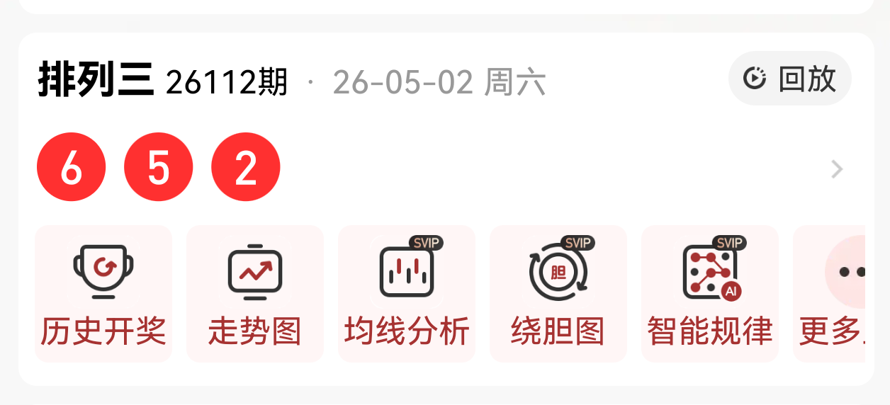 https://f.yddtiyu.com/info/1777780256670740cc396-68c6-43ef-be73-fa294a1614c7.png