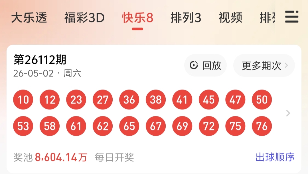 https://f.yddtiyu.com/info/17777804579203bdc31ee-a95f-4220-80ba-b398a15dfcfd.jpg