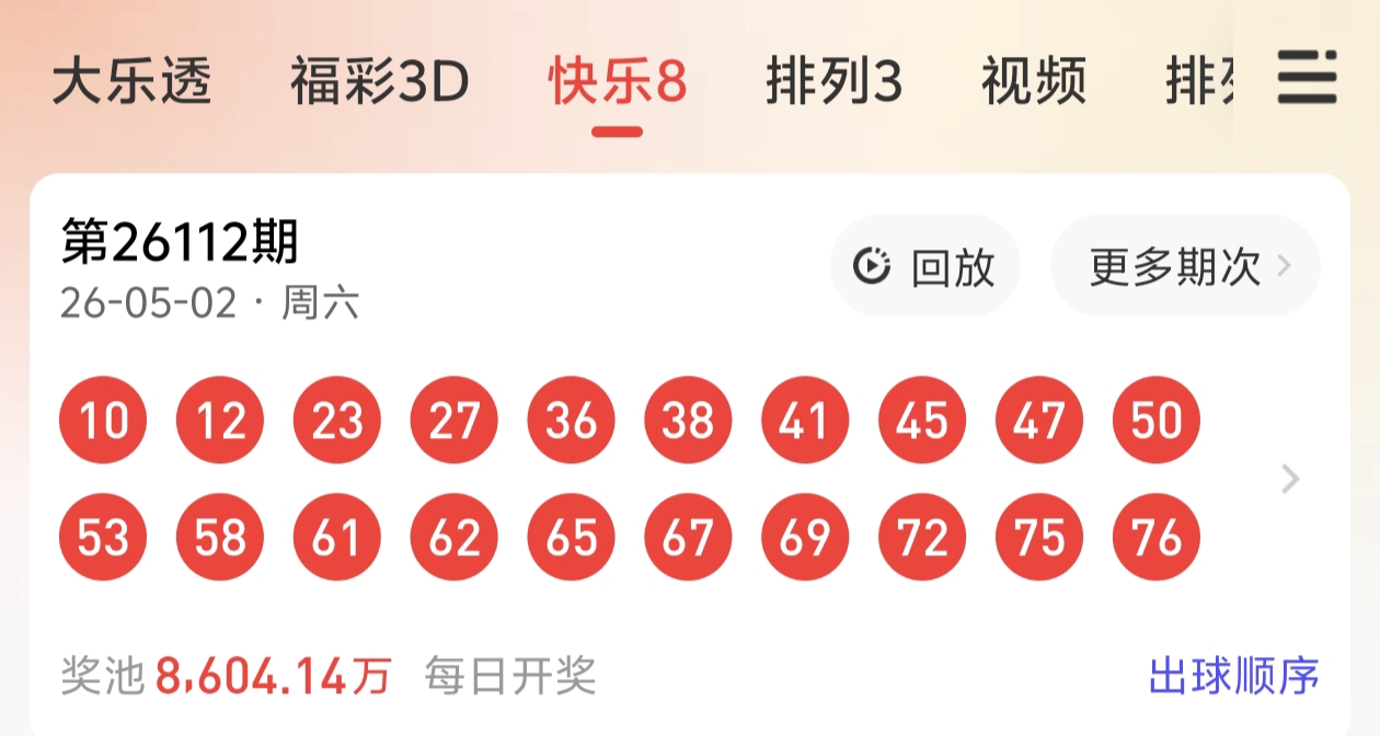 https://f.yddtiyu.com/info/1777780737464aff9b95f-4c95-4404-96b2-168bda3cb590.jpg