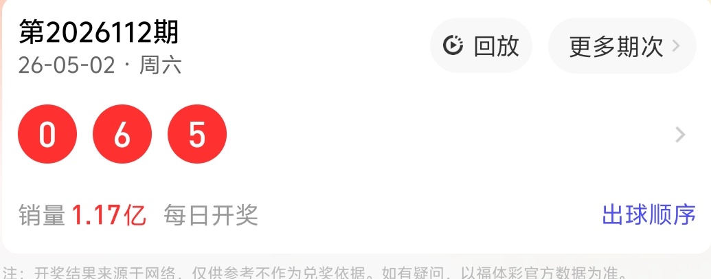 https://f.yddtiyu.com/info/17777838639715da48e2e-b111-4573-b802-d6fbfbf857cc.jpg