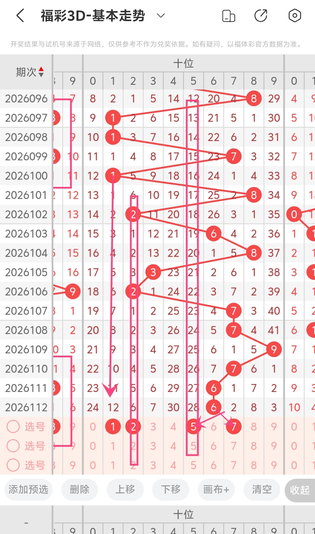 https://f.yddtiyu.com/info/1777783915020fc0edae2-9d0c-4045-8ab0-2d9073facdc7.jpg