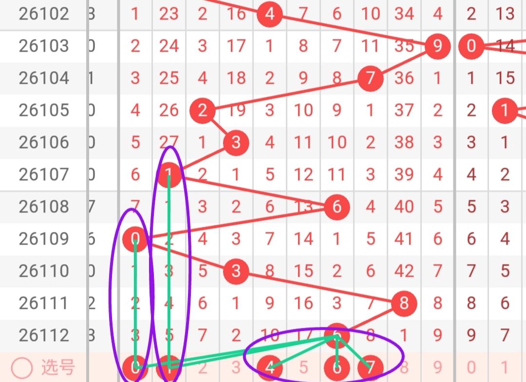https://f.yddtiyu.com/info/1777785318032e8f21bb2-c39e-464b-b066-e9384fc5e305.jpg