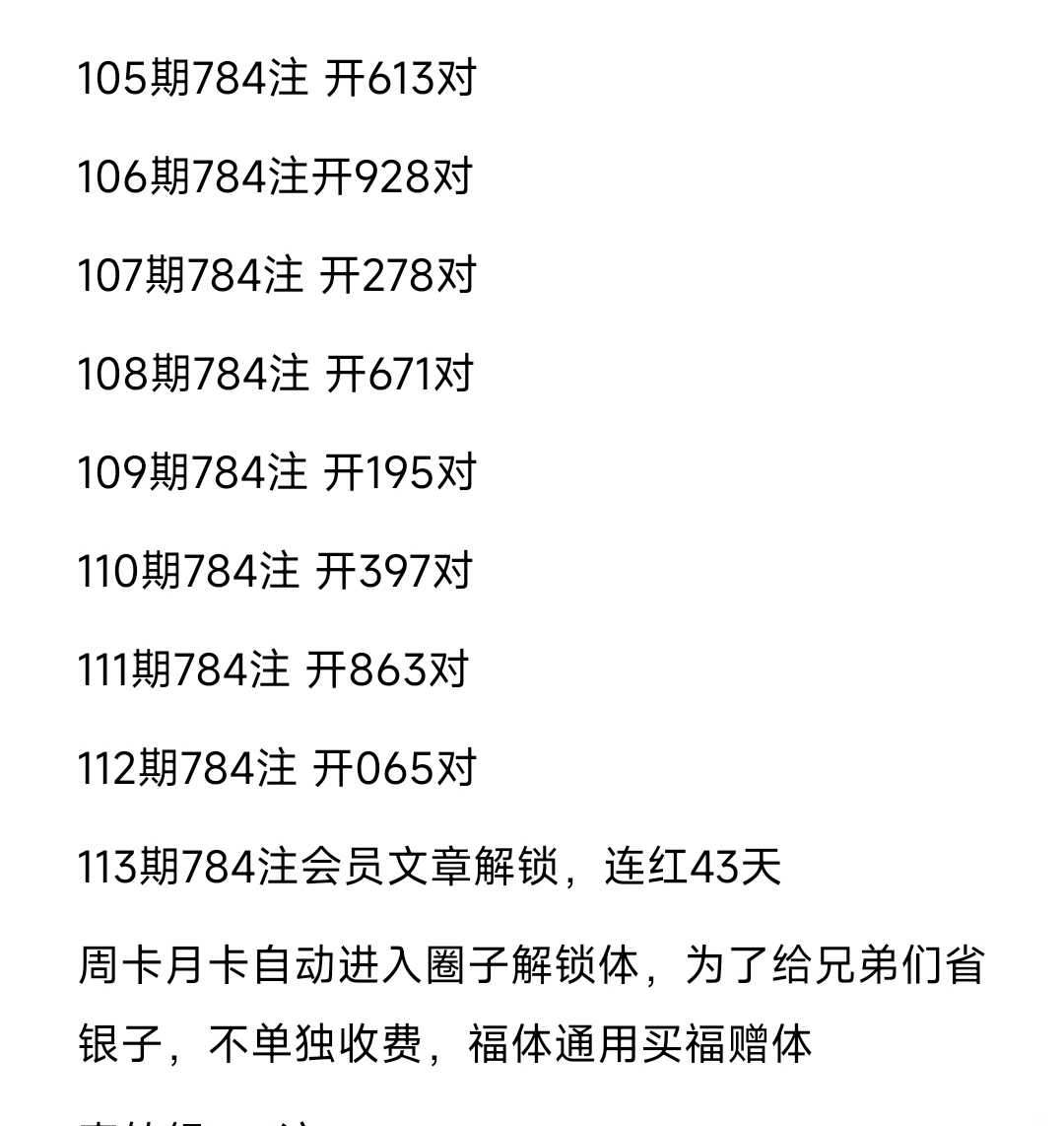 https://f.yddtiyu.com/info/1777785558362fcad4273-53d7-4e0b-98c4-754c9569e9b2.jpg