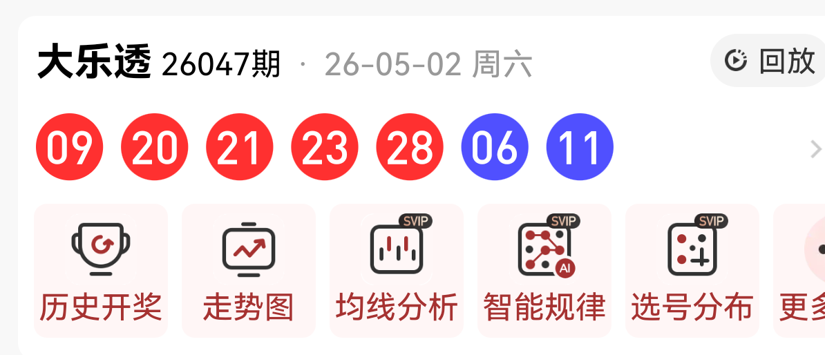 https://f.yddtiyu.com/info/177778639037632b6ad69-9399-4155-a897-d903ff608643.png