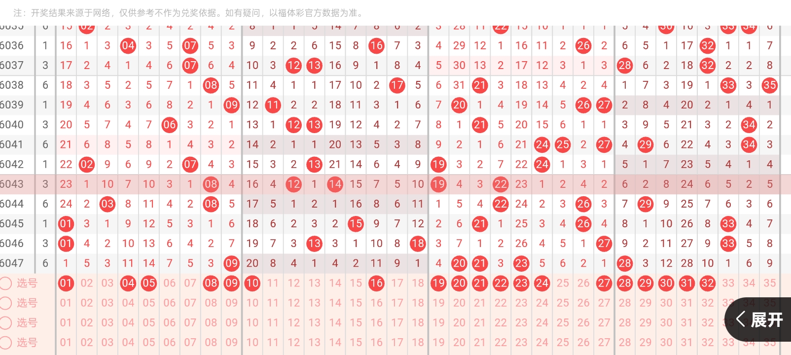 https://f.yddtiyu.com/info/1777792166932bdb5b5da-8093-4130-b9e3-52211011a00f.jpg