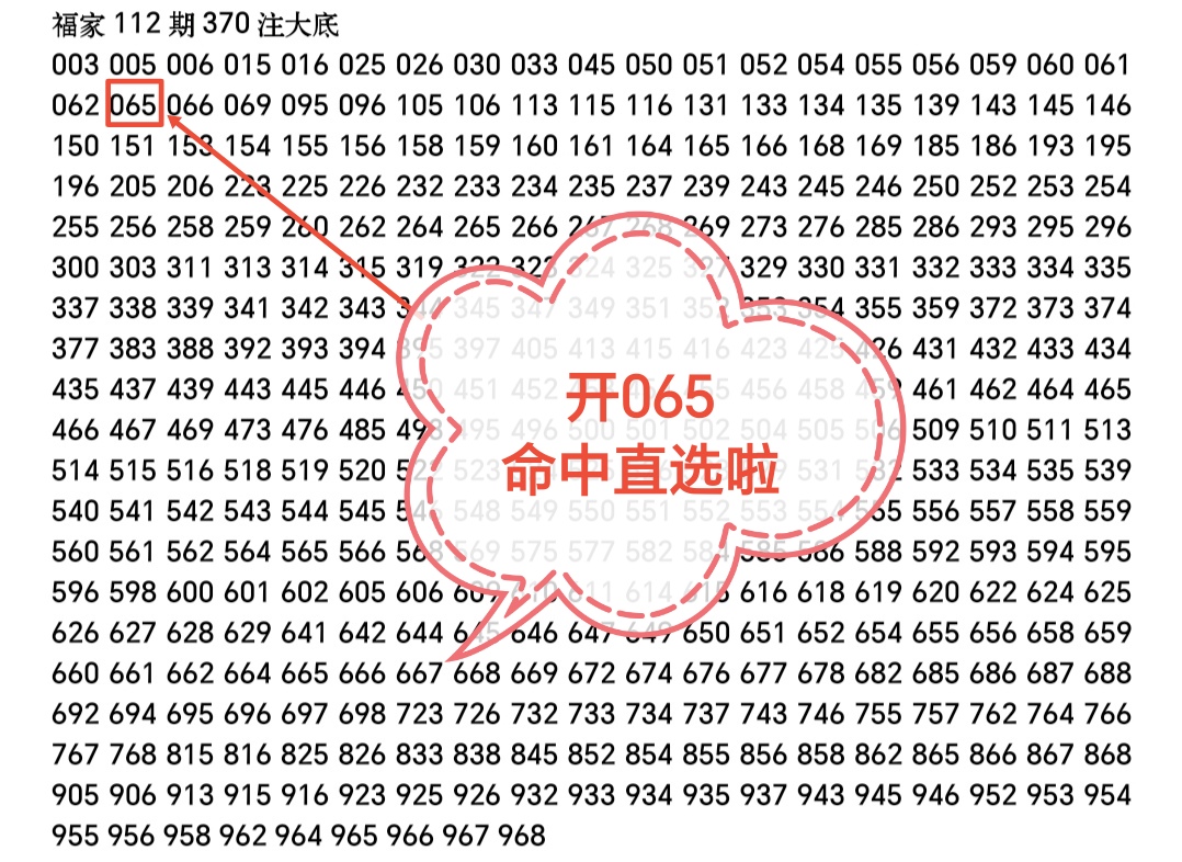 https://f.yddtiyu.com/info/1777795049084faefd5b0-6b32-4085-80a6-ff4cc1f6a7a2.jpg