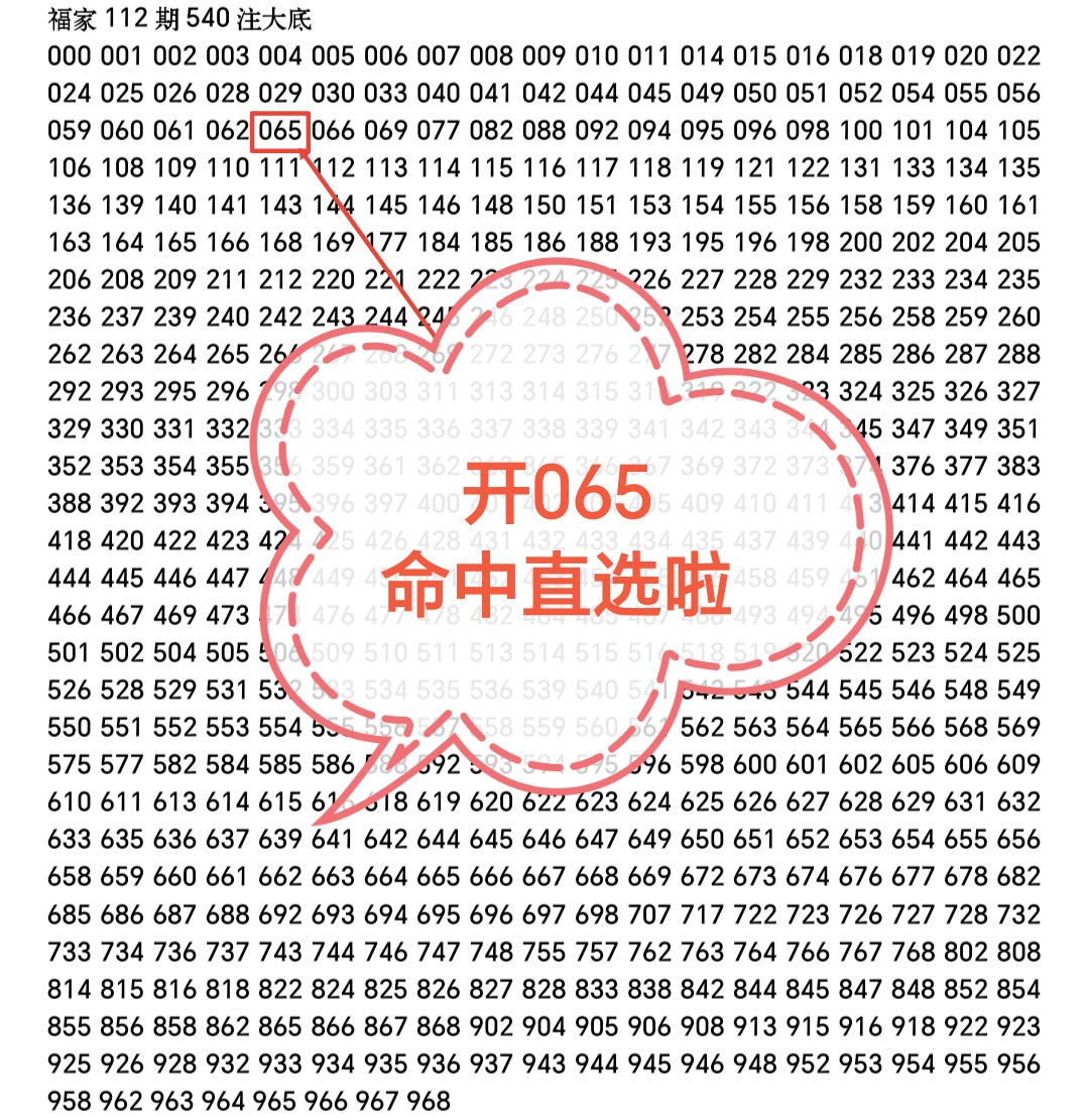 https://f.yddtiyu.com/info/17777950584340dc0cd0d-ebed-4bc7-af7d-b968a51fb61b.jpg