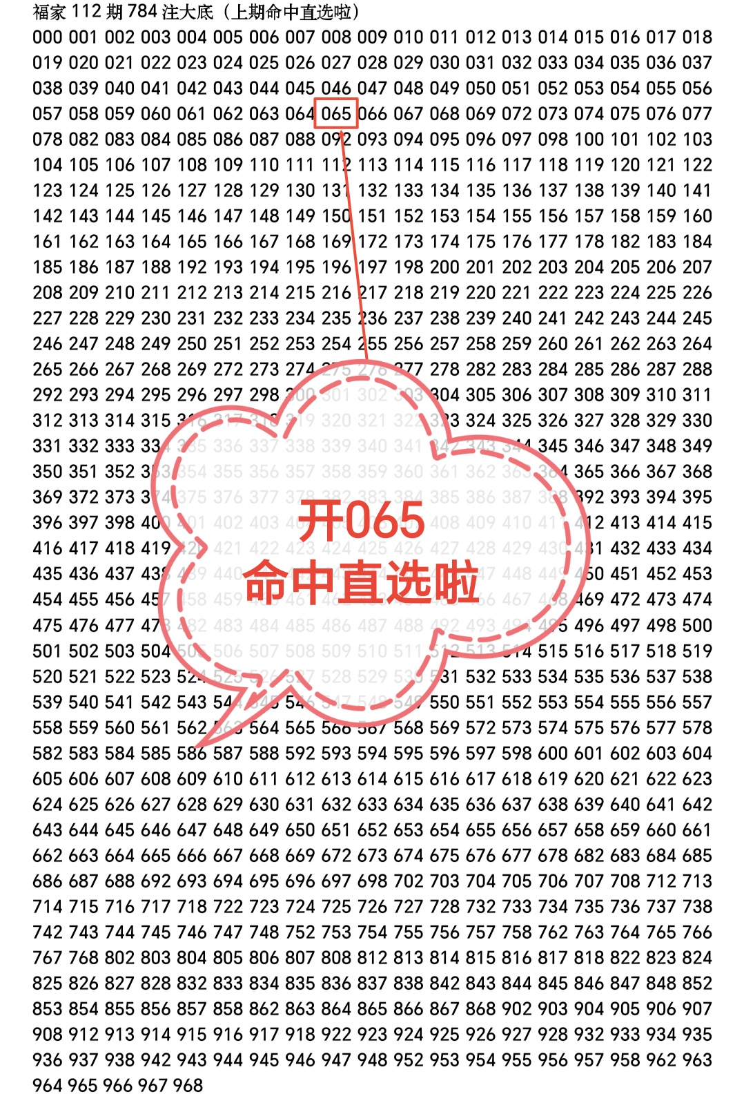 https://f.yddtiyu.com/info/1777795067605b30e3440-e67a-4cda-a253-6cb36c705967.jpg