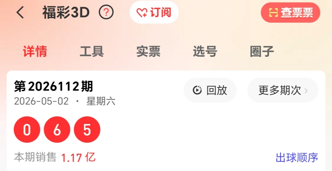 https://f.yddtiyu.com/info/177779508763624428f8c-c7e3-4337-814b-cee3fd6465ca.jpg