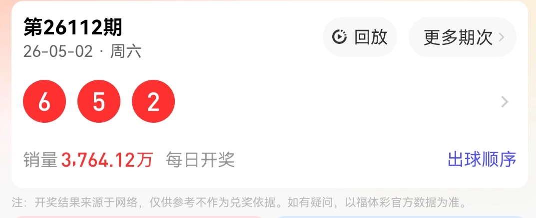 https://f.yddtiyu.com/info/17777966050768a261643-e8de-4f25-a71a-279b7773b620.jpg