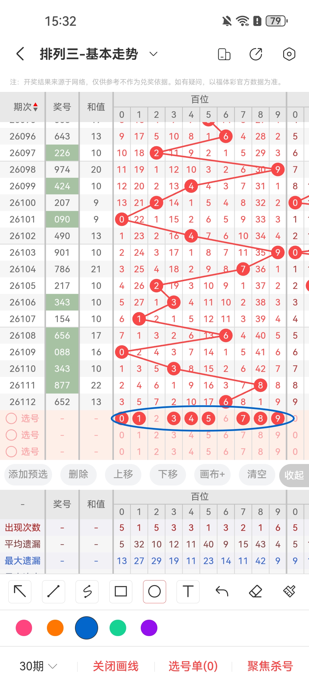 https://f.yddtiyu.com/info/17777966189469c1c4c7a-0f24-4b6e-afde-3d25d2ddc796.jpg
