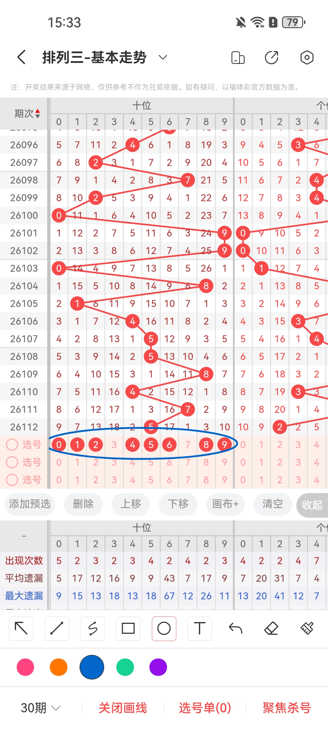 https://f.yddtiyu.com/info/17777966338271dccf276-ba88-4539-a76e-3a7417c98edc.jpg