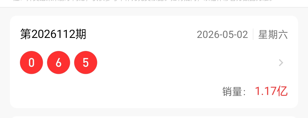 https://f.yddtiyu.com/info/177779682386968654d06-4b37-4224-94da-5f429f451ab7.jpg