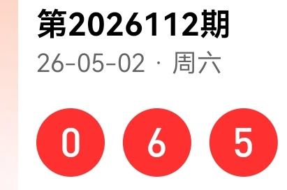 https://f.yddtiyu.com/info/17777975084311c541bfc-11e7-4f1a-94b8-e56eec2c3c58.jpg