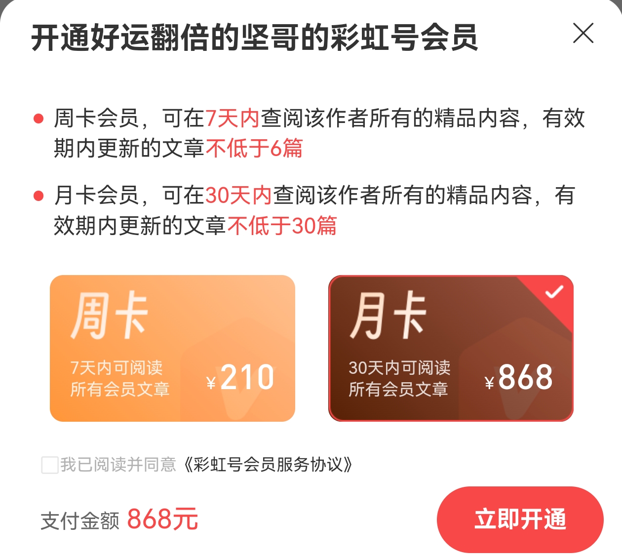 https://f.yddtiyu.com/info/17777975716029bafeee1-4bf4-497d-8294-4951dd408c84.jpg