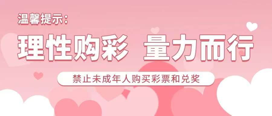 https://f.yddtiyu.com/info/1777797588885534586f0-ea6a-4243-bf85-a13562503d9b.JPG