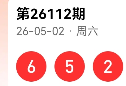 https://f.yddtiyu.com/info/1777797743871f07e1cd2-5660-46e1-a3d3-f48f7de709c1.jpg