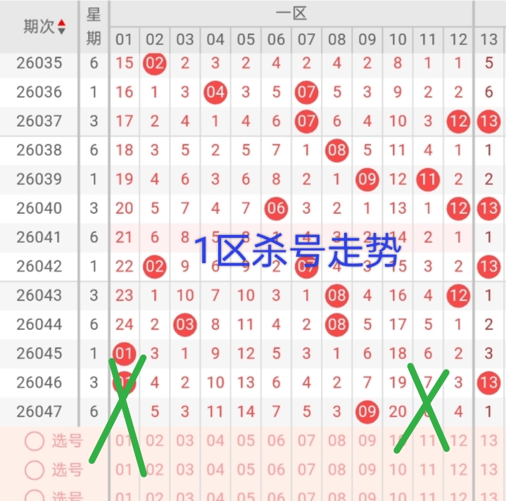 https://f.yddtiyu.com/info/1777811555038232e9a27-57d8-4cb1-86ef-916bedc1822f.jpg