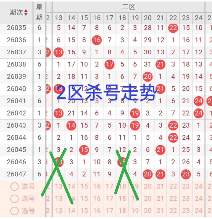 https://f.yddtiyu.com/info/1777811750703974607cc-70ef-4b1d-a21a-815b244bc793.jpg
