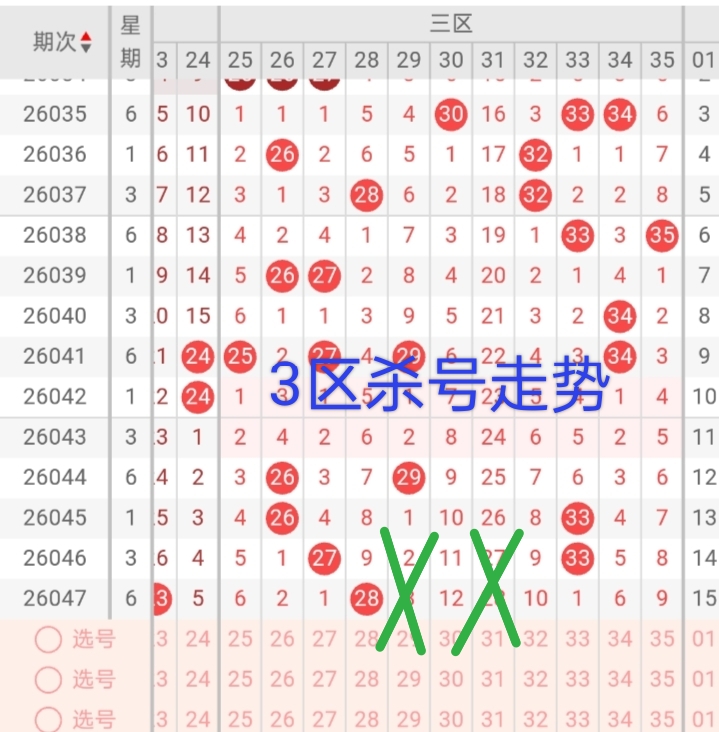 https://f.yddtiyu.com/info/177781201262571c4d517-44c0-4ff2-8375-9d40df3fd274.jpg