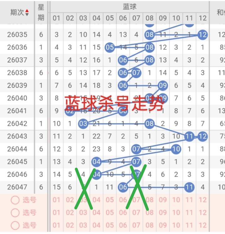 https://f.yddtiyu.com/info/17778123684941ed0b471-9bd1-4372-8f2c-764f9b6eed4b.jpg