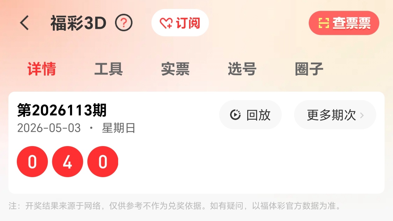 https://f.yddtiyu.com/info/1777816000287027bb34e-18c5-4554-9aa2-8cb1abb5af8c.jpg