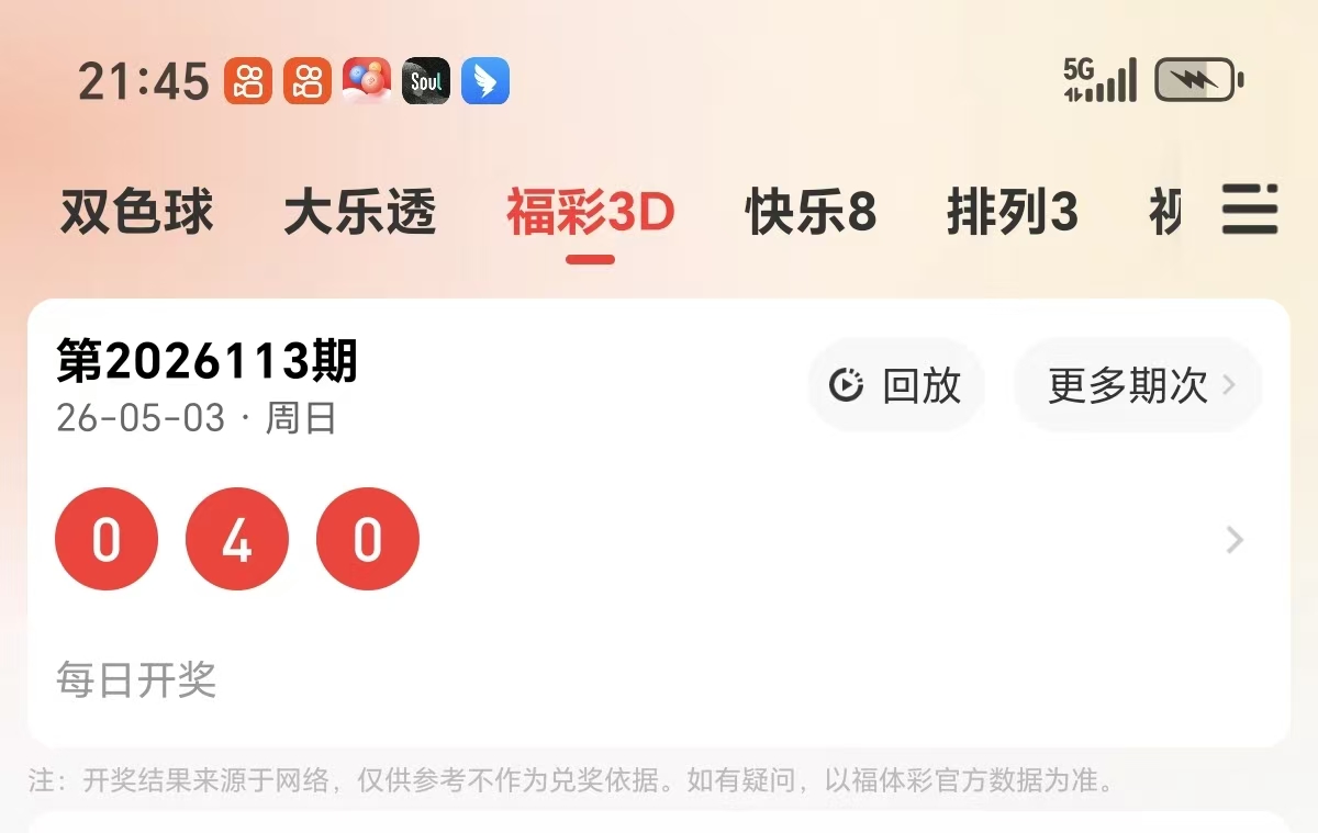 https://f.yddtiyu.com/info/177781663665935e69810-328b-4378-8408-aa8d2afa69c6.jpg