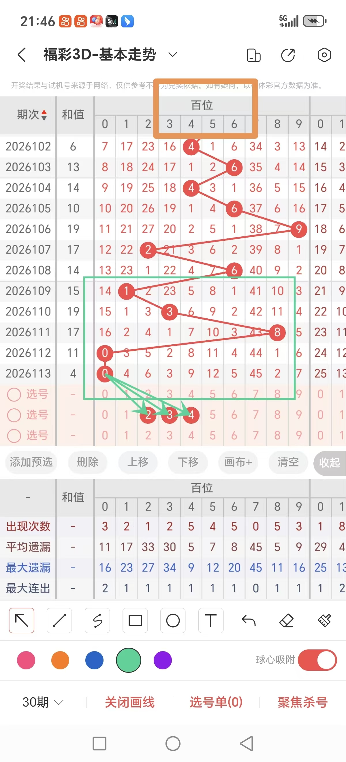 https://f.yddtiyu.com/info/17778167311901431aa4b-6e64-4b9d-99cb-44991702c7e7.jpg
