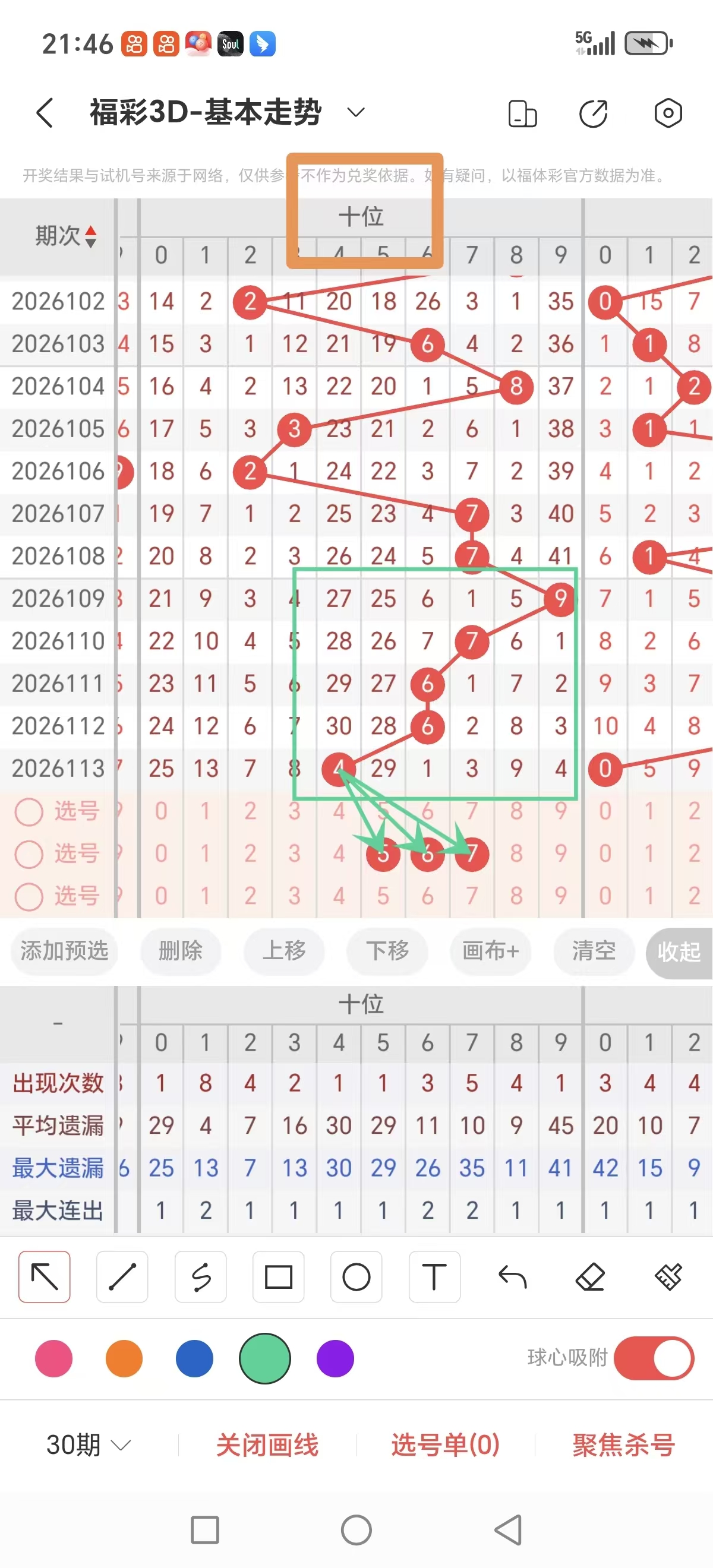 https://f.yddtiyu.com/info/17778167527047112b9a0-328c-4fcf-8203-8017febf7706.jpg
