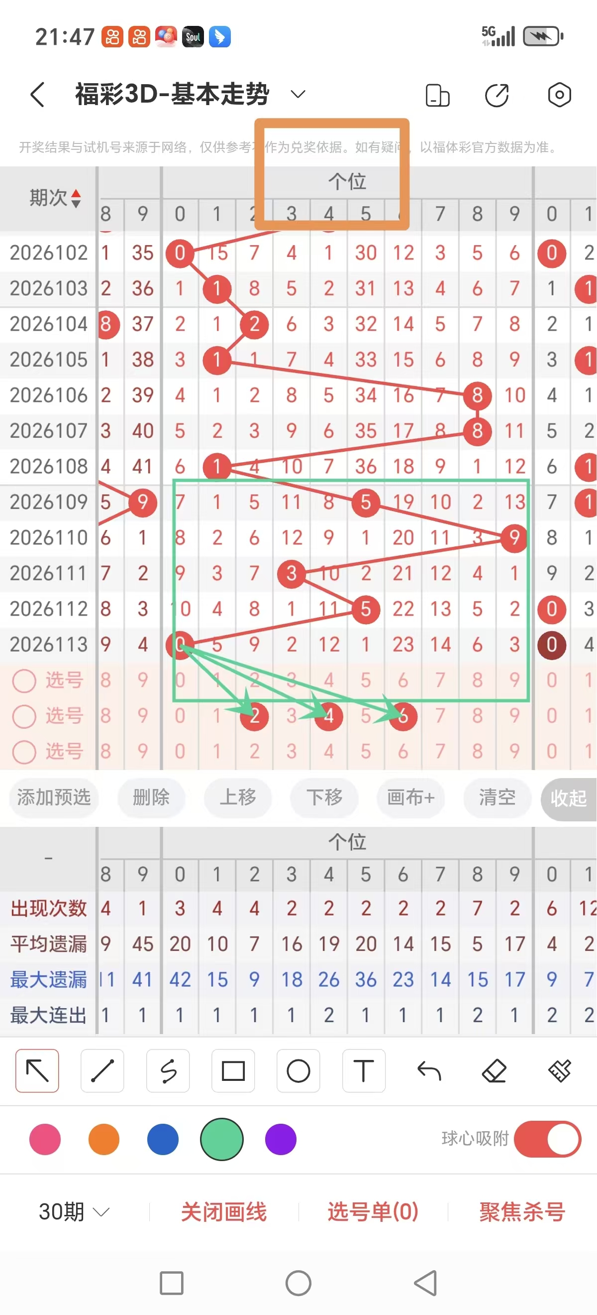 https://f.yddtiyu.com/info/177781677236772aaf8e3-0a04-4a14-a0b3-917bd49acce6.jpg