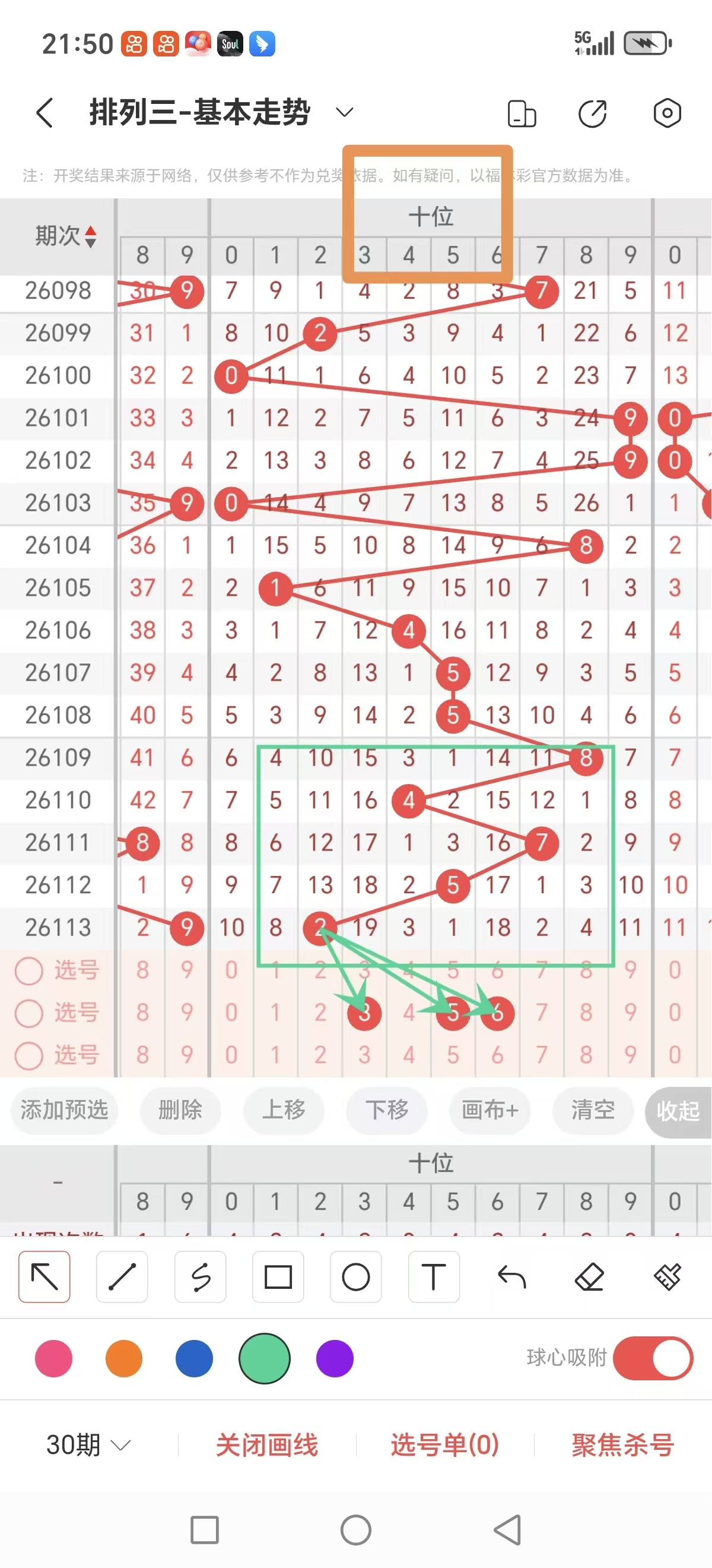 https://f.yddtiyu.com/info/177781739030118cc77c3-8a0e-4381-80fb-7a1d866ff5b9.jpg