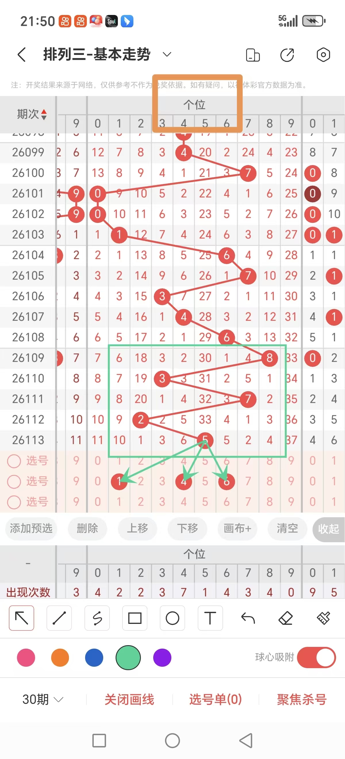 https://f.yddtiyu.com/info/17778174056041fc063b6-6c67-4409-a931-05ad8789639e.jpg