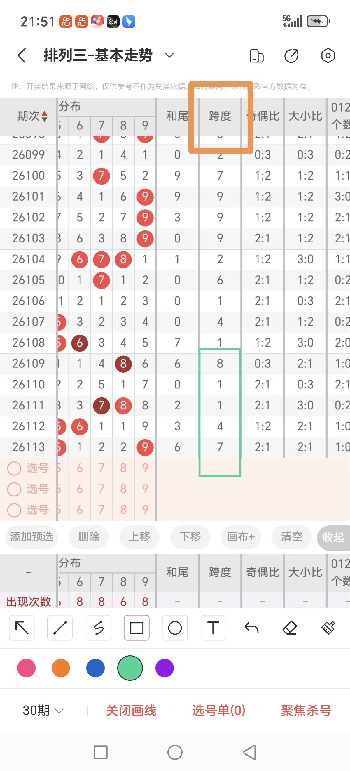 https://f.yddtiyu.com/info/17778174367058b5f42da-582e-4c8f-a6f8-d8fb8a27cb57.jpg
