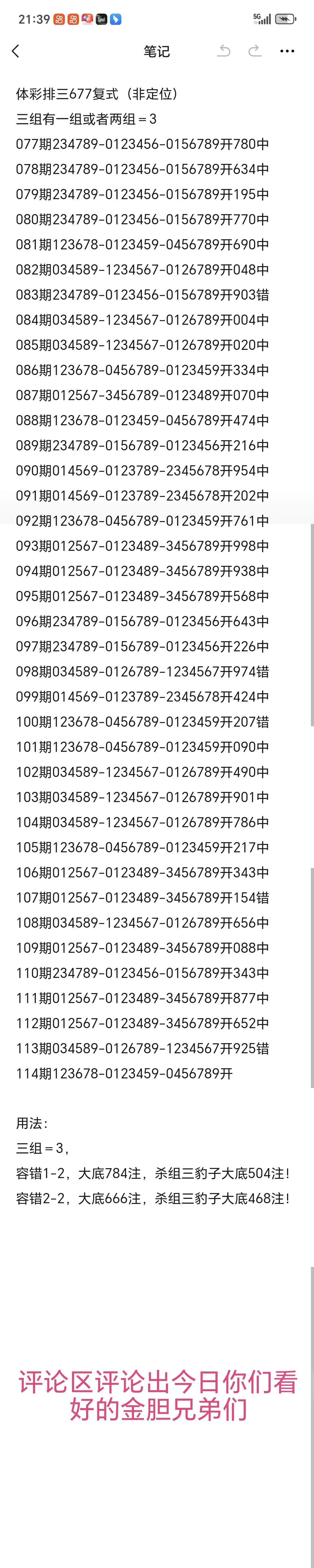https://f.yddtiyu.com/info/1777817461841cb932d28-7eb3-486b-800b-dcf40cbd85e6.jpg