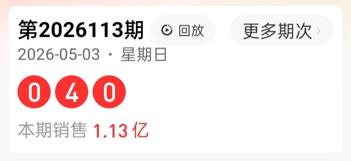 https://f.yddtiyu.com/info/1777818002459bf1bde55-8ab6-4505-9dad-9fea949b3665.jpg
