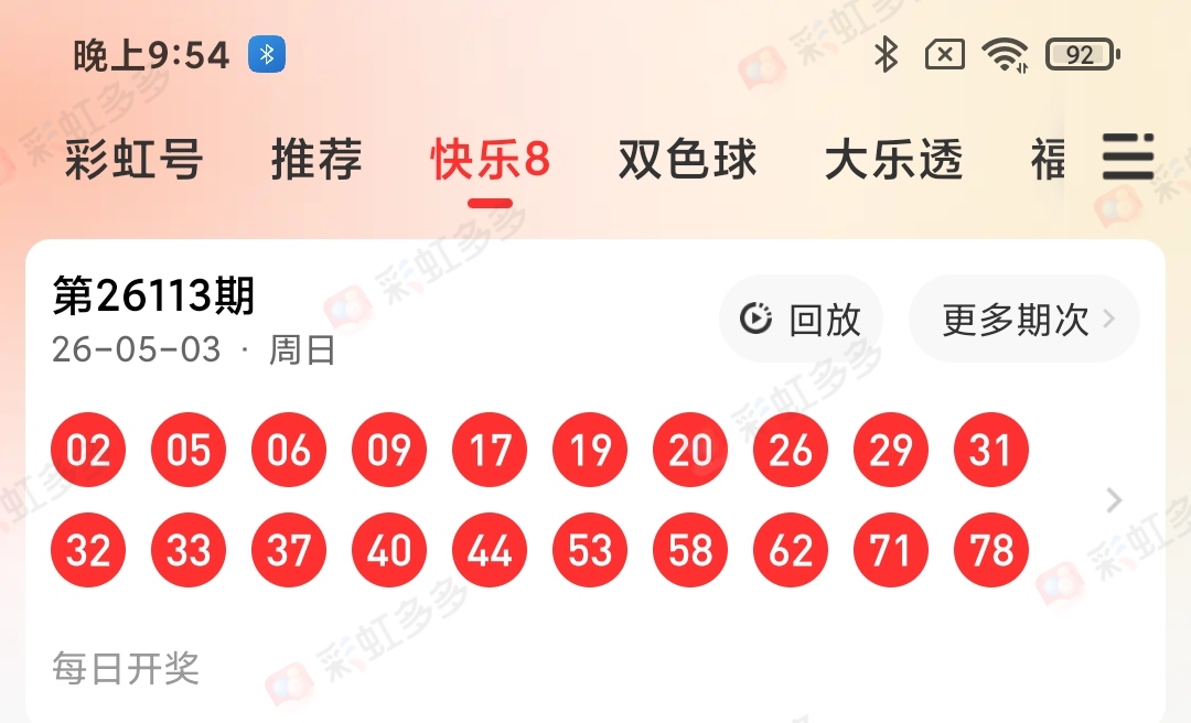 https://f.yddtiyu.com/info/1777818657515c6a48c87-17c7-4af4-93a6-7665716212b5.jpg